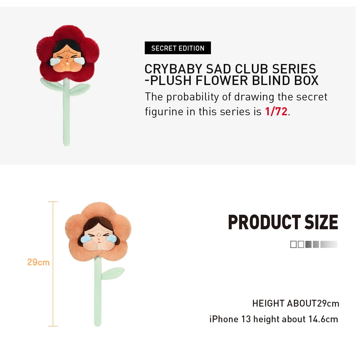 CRYBABY Sad Club Series-Plush Flower Blind Box set + POP MART Care Bears Cozy Life Series Vase