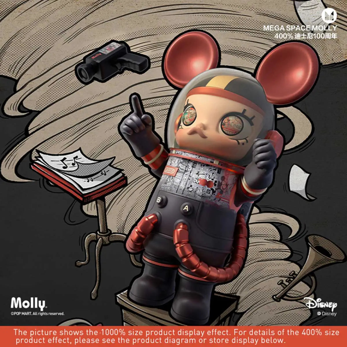 POP MART MEGA Space Molly 400% Disney 100th Anniversary